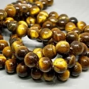 Natural Yellow Tiger Eye 10mm Smooth Round Gemstone Beads Strand